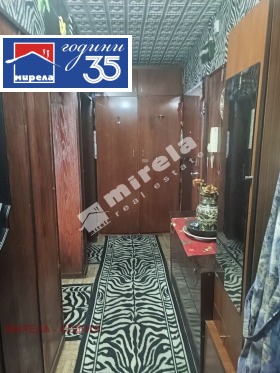������� 3-����� | Imot.bg � ����� ������ 8