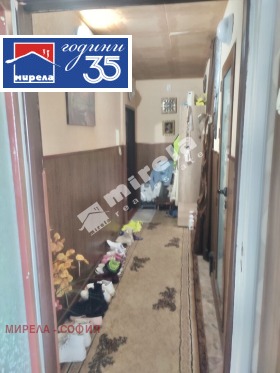 ������� 3-����� | Imot.bg � ����� ������ 6