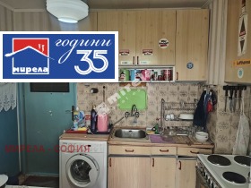 ������� 3-����� | Imot.bg � ����� ������ 7