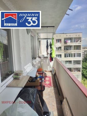 ������� 3-����� | Imot.bg � ����� ������ 9