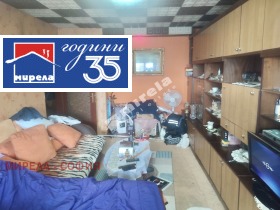 ������� 3-����� | Imot.bg � ����� ������ 5