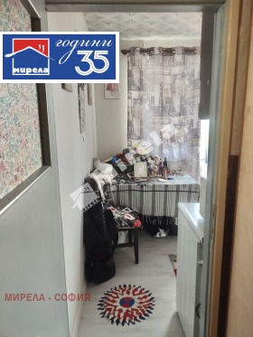 ������� 3-����� | Imot.bg � ����� ������ 5