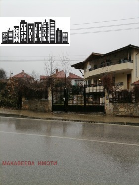 Продажба на къщи в област София - изображение 6 