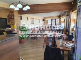 Προς πώληση Μπαρ; καφετέρια