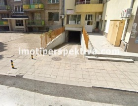 Garaj Kyuçuk Parij, Plovdiv 1