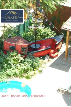 ������� ����� | Imot.bg � ����� ������ 9