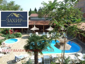 ������� ����� | Imot.bg � ����� ������ 4