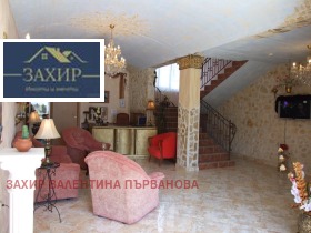 ������� ����� | Imot.bg � ����� ������ 3