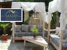 ������� ����� | Imot.bg � ����� ������ 5