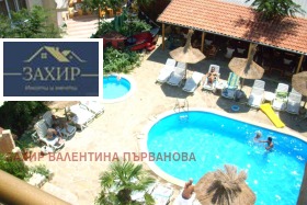 ������� ����� | Imot.bg � ����� ������ 8