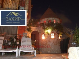 ������� ����� | Imot.bg � ����� ������ 11