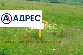 Komplo Meden rudnik - zona D, Burgas