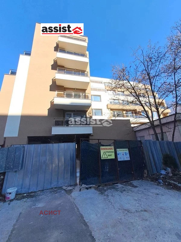 Продава 2-СТАЕН, гр. София, Света Троица, снимка 8 - Aпартаменти - 49110656