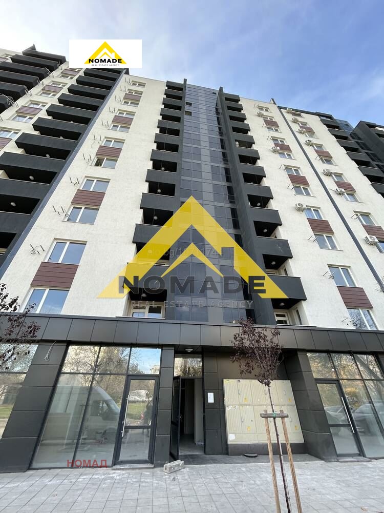 Продава 2-СТАЕН, гр. Пловдив, Тракия, снимка 10 - Апартаменти - 52492837