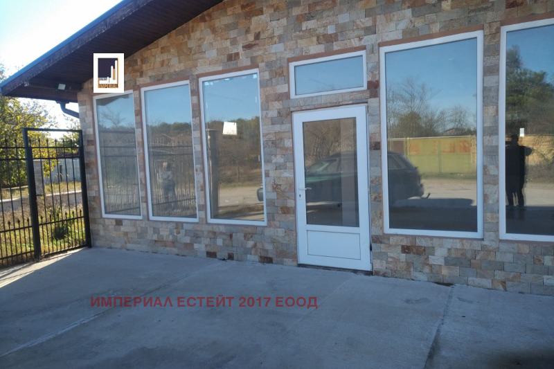 Продава  Къща, град Варна, Галата •  125 000 EUR • ID 57254735 — holmes.bg - [1] 