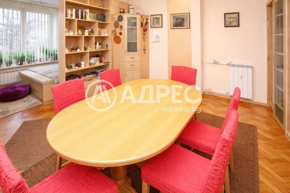 Продава 3-СТАЕН, гр. София, Център