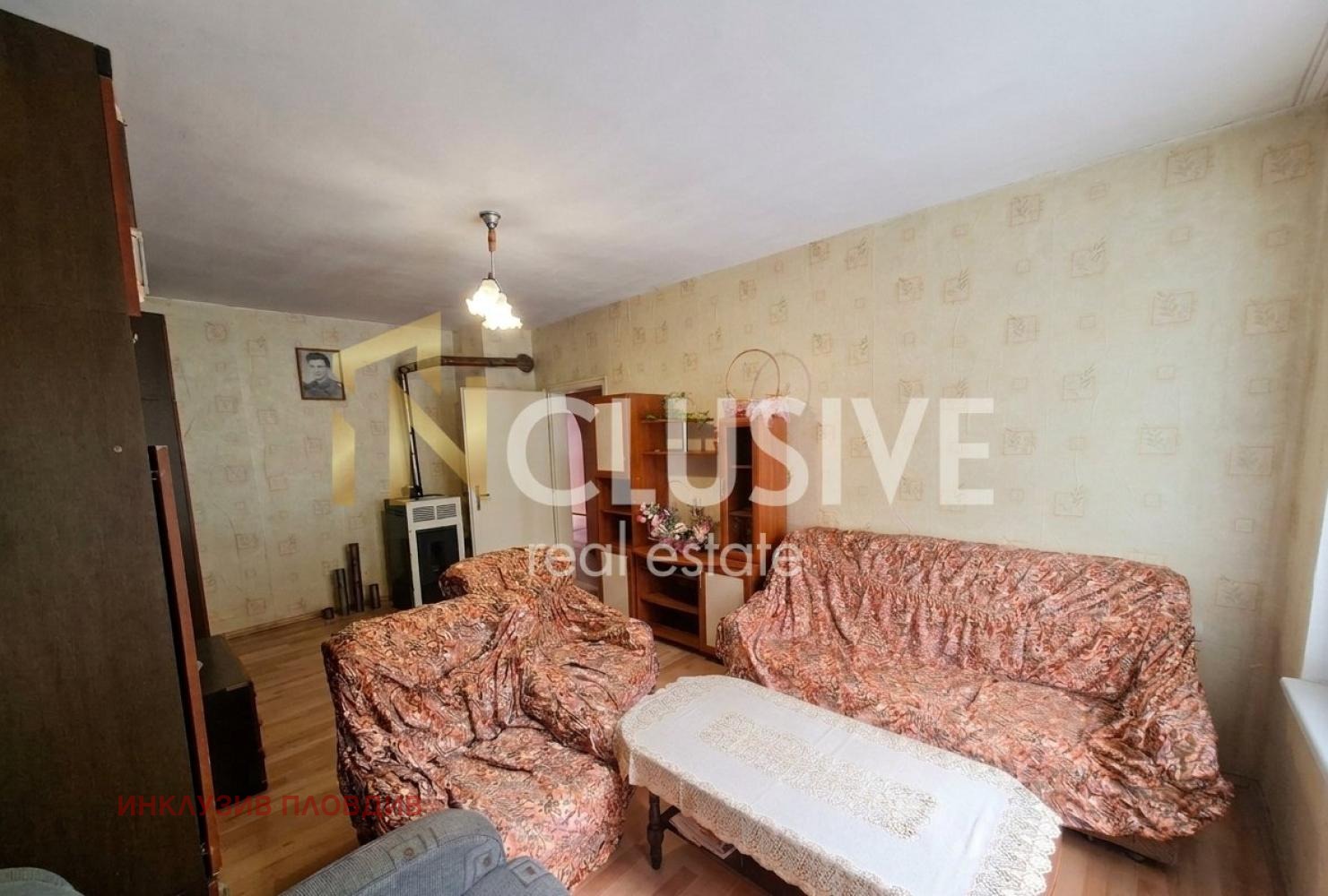 Продава 3-СТАЕН, гр. Смолян, Устово, снимка 12 - Апартаменти - 54902258