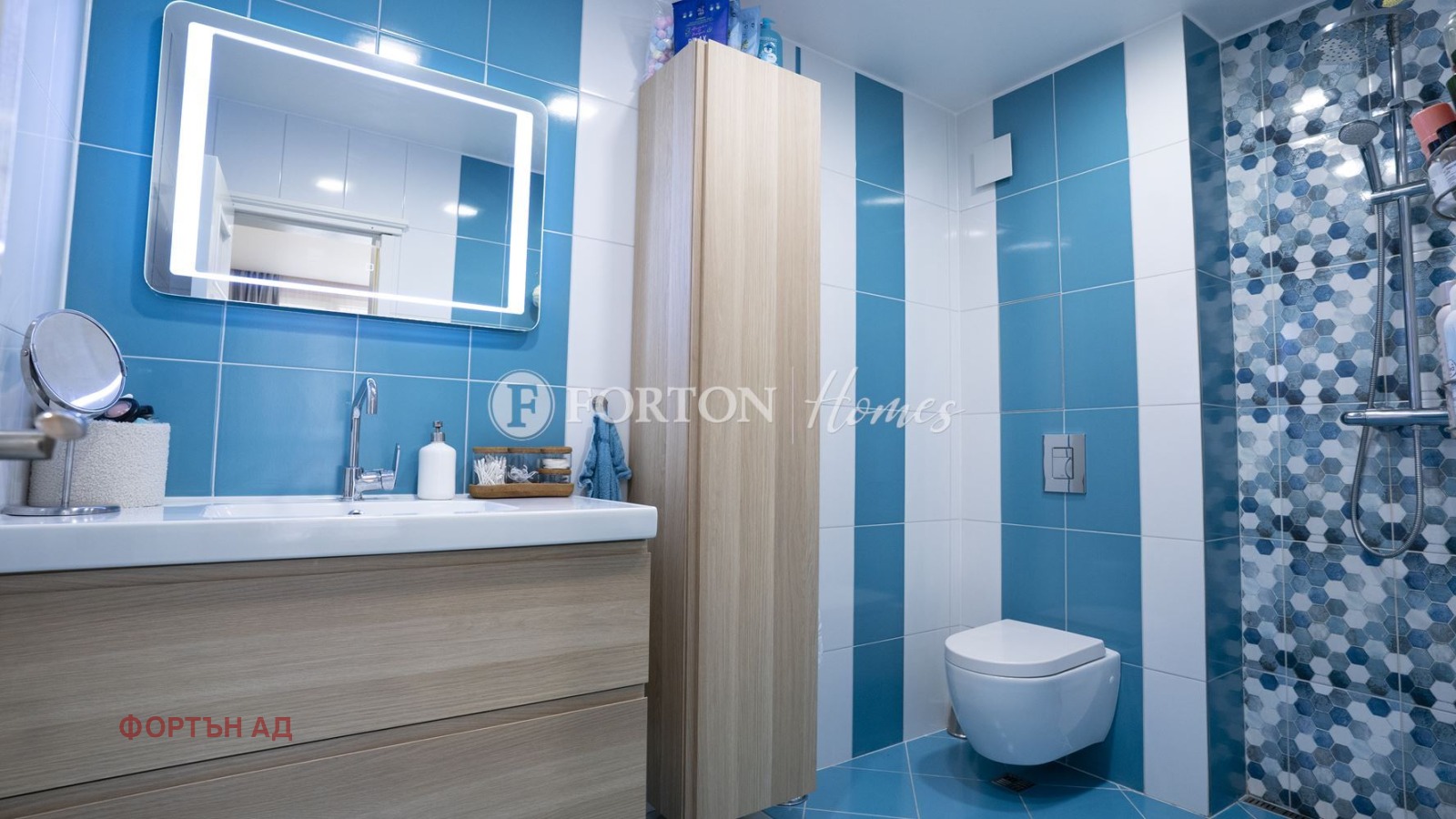 Продава 3-СТАЕН, гр. София, Манастирски ливади, снимка 15 - Апартаменти - 55204196