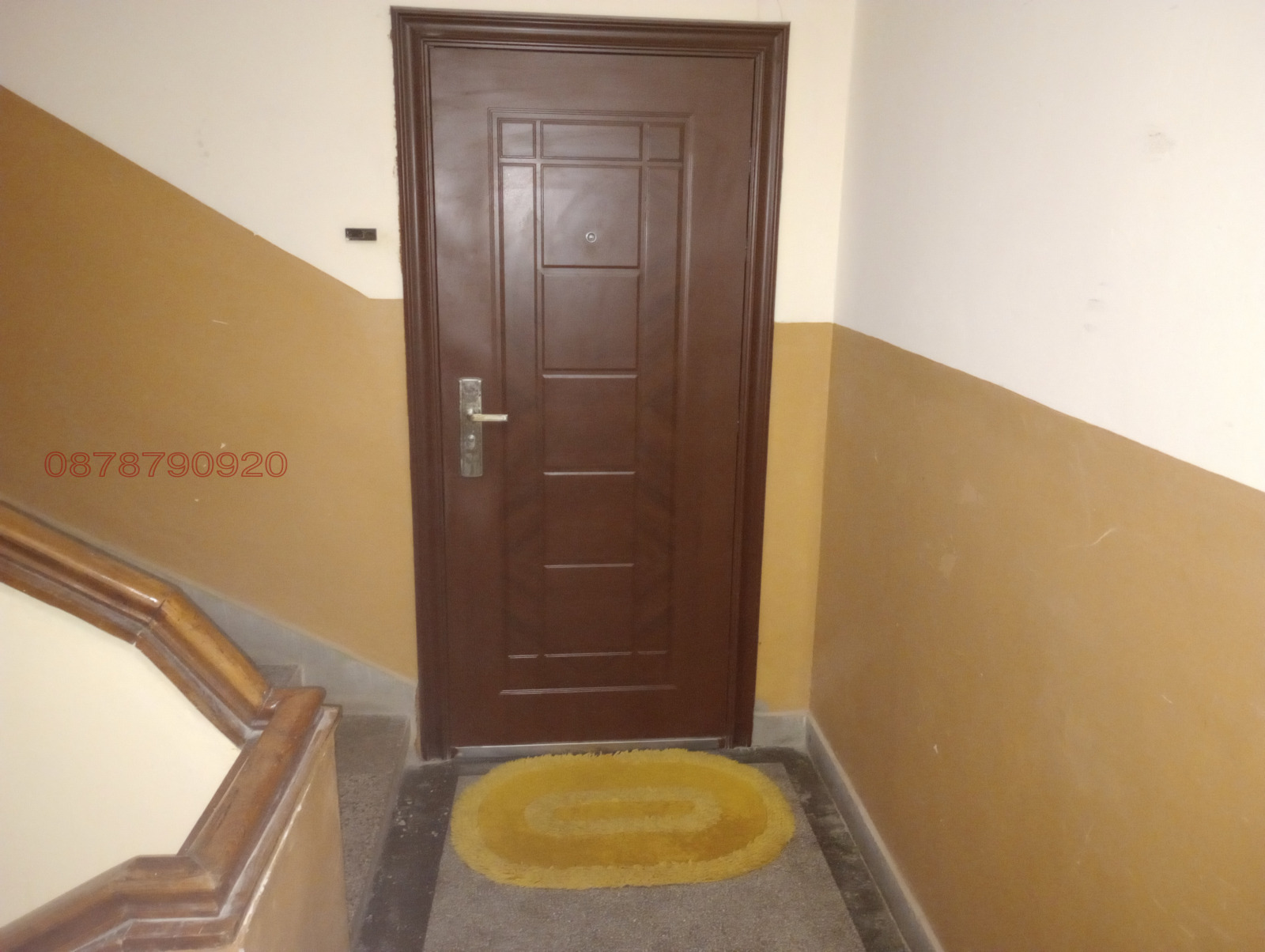 Продава 4-СТАЕН, гр. Варна, Чайка