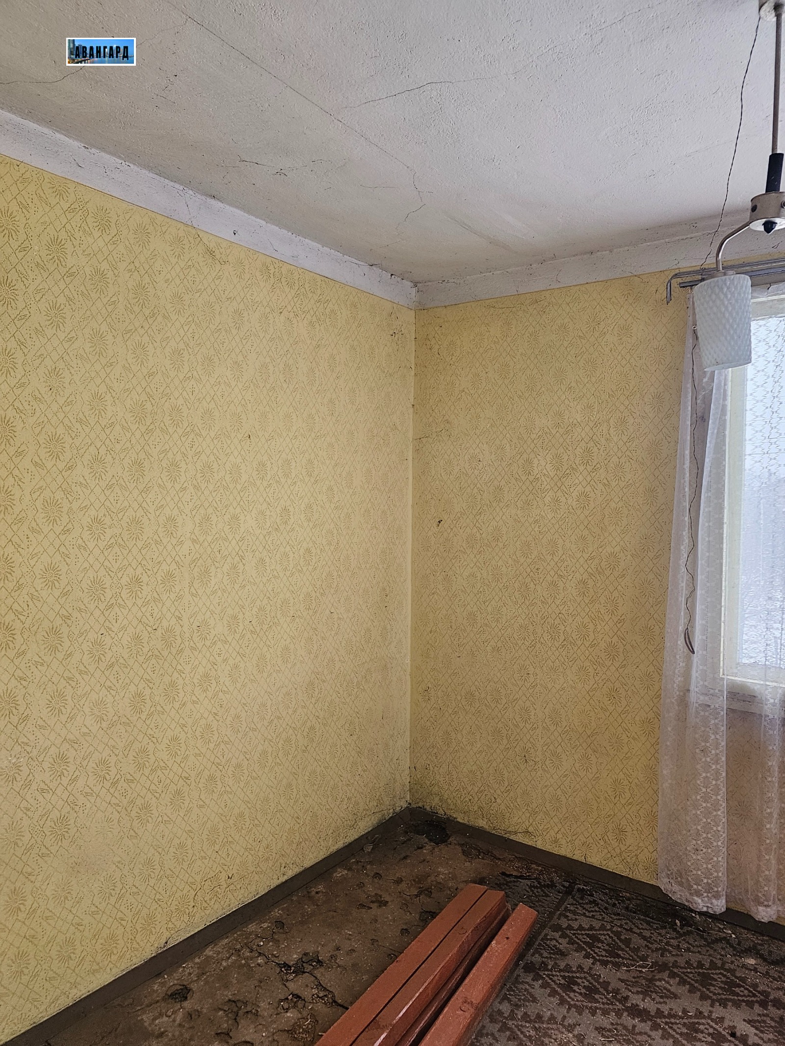 Продава КЪЩА, с. Жабокрът, област Кюстендил, снимка 5 - Къщи - 54394010