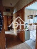Продава 2-СТАЕН, град Кърджали, Възрожденци • 140000 лв. / 71580.86 € • 88271779 11