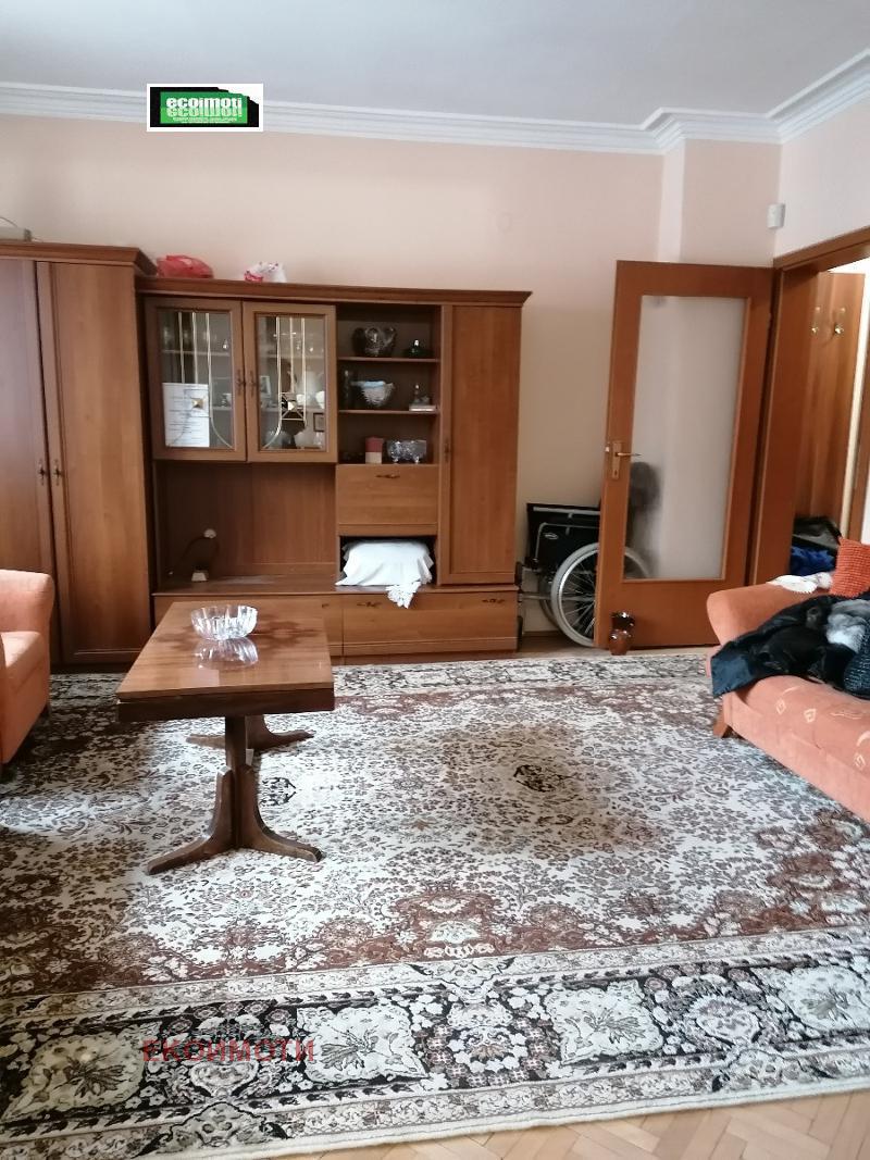 ������� 2-����� | Imot.bg � ����������� 4