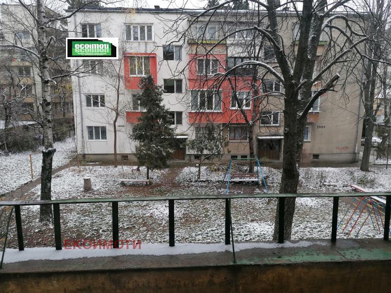 ������� 2-����� | Imot.bg � ����������� 7