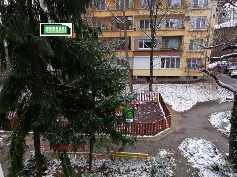 ������� 2-����� | Imot.bg � ����������� 8
