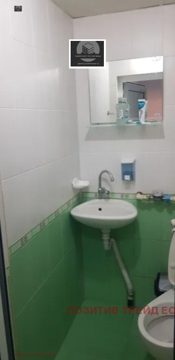 ������� 4-����� | Imot.bg � ����������� 5