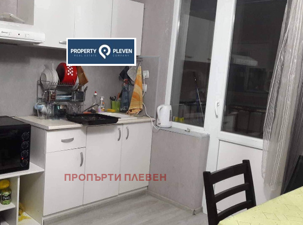 Продава ЕТАЖ ОТ КЪЩА | Imot.bg — изображение 12