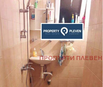 Продава ЕТАЖ ОТ КЪЩА | Imot.bg — изображение 9