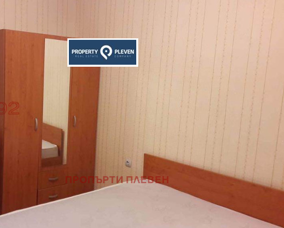 Продава ЕТАЖ ОТ КЪЩА | Imot.bg — изображение 7