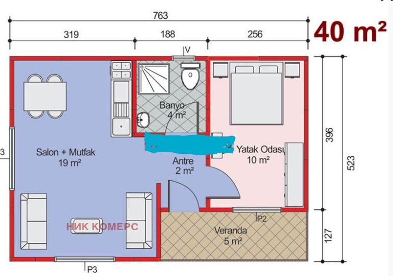 ������� ���� | Imot.bg � ����������� 9