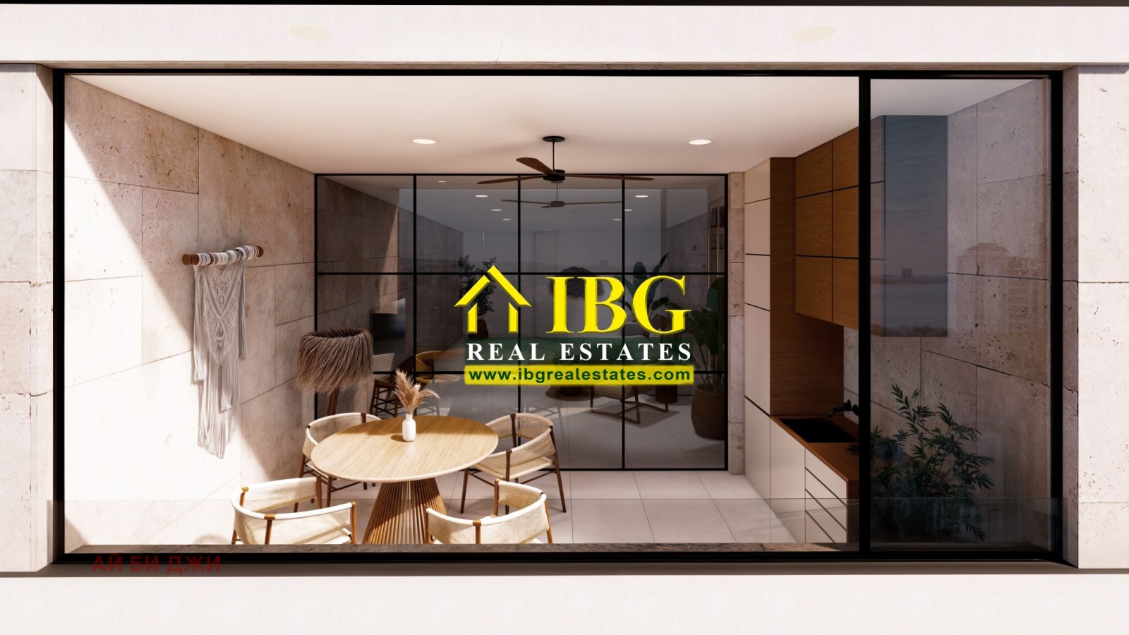������� 1-����� | Imot.bg � ����������� 9