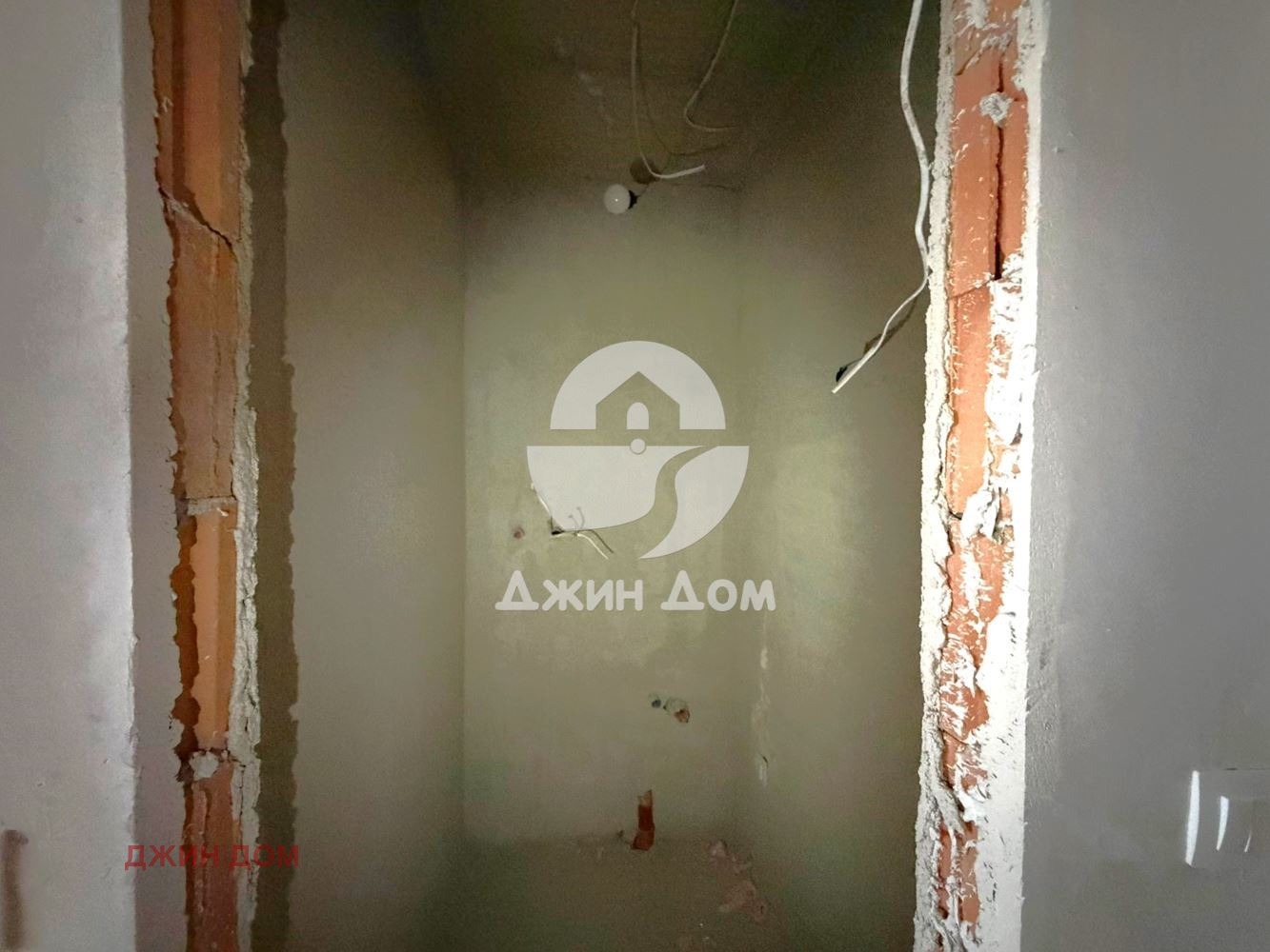 ������� 2-����� | Imot.bg � ����������� 5
