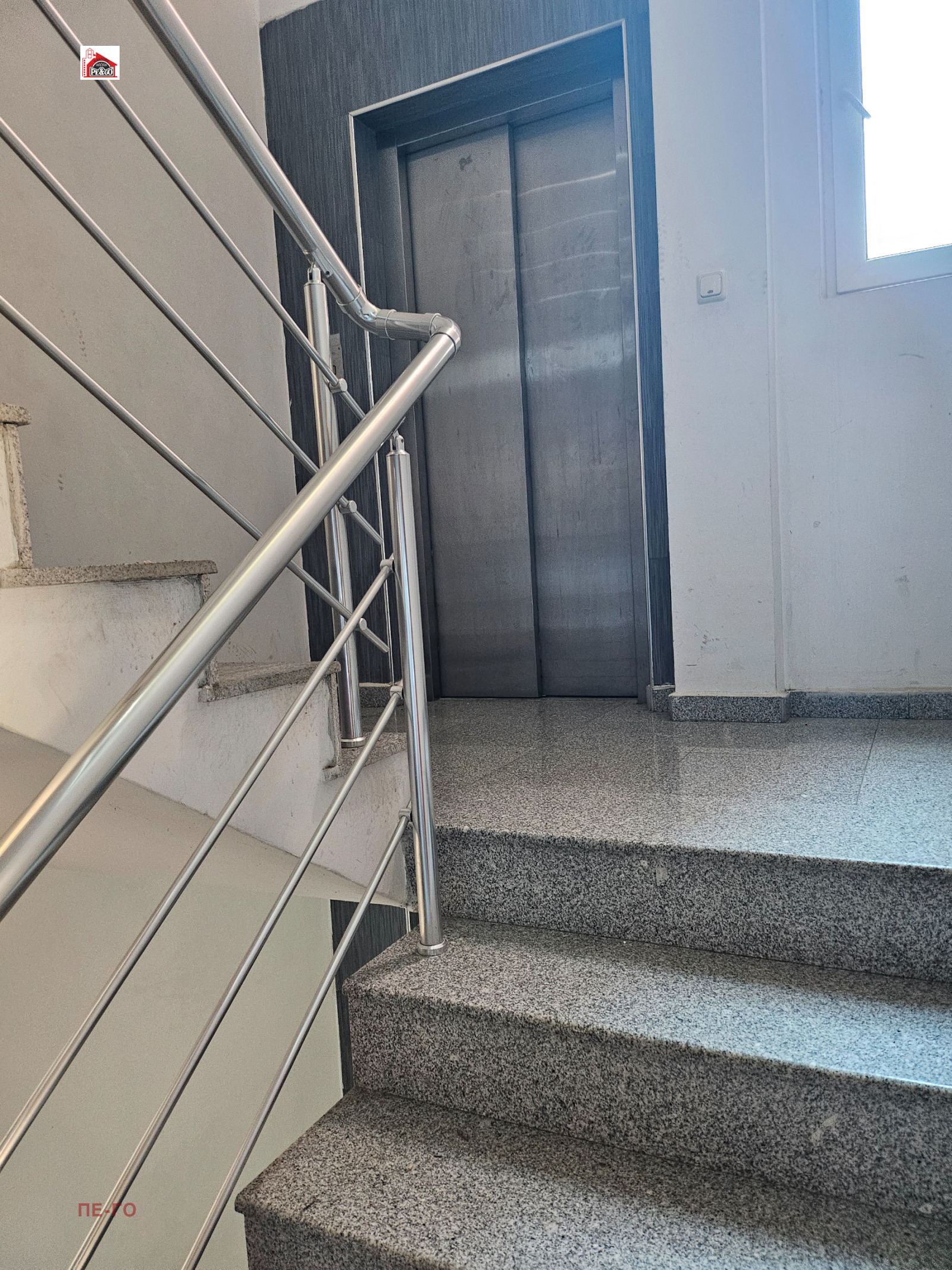 ������� 2-����� | Imot.bg � ����������� 14