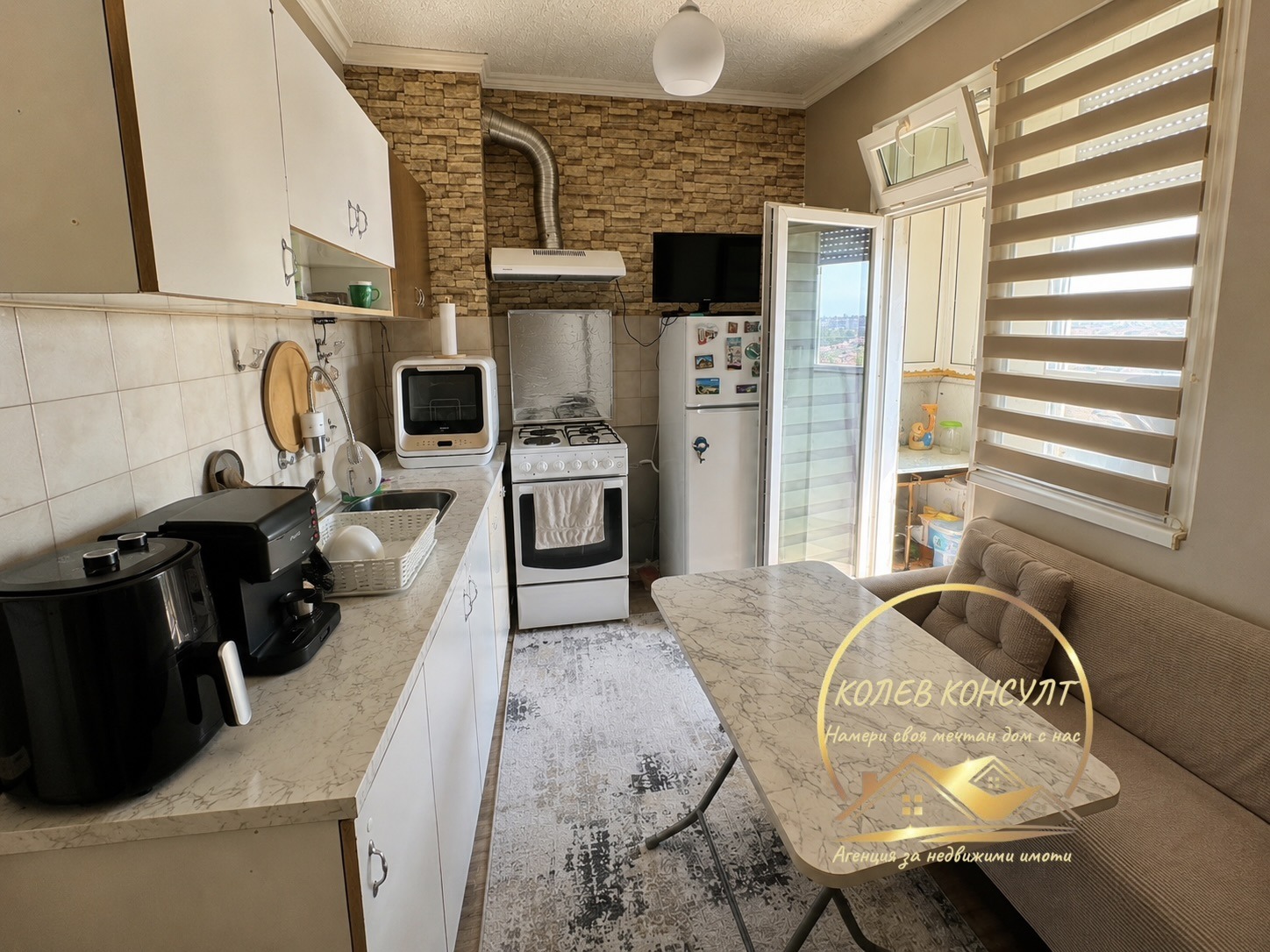 ������� 2-����� | Imot.bg � ����������� 1