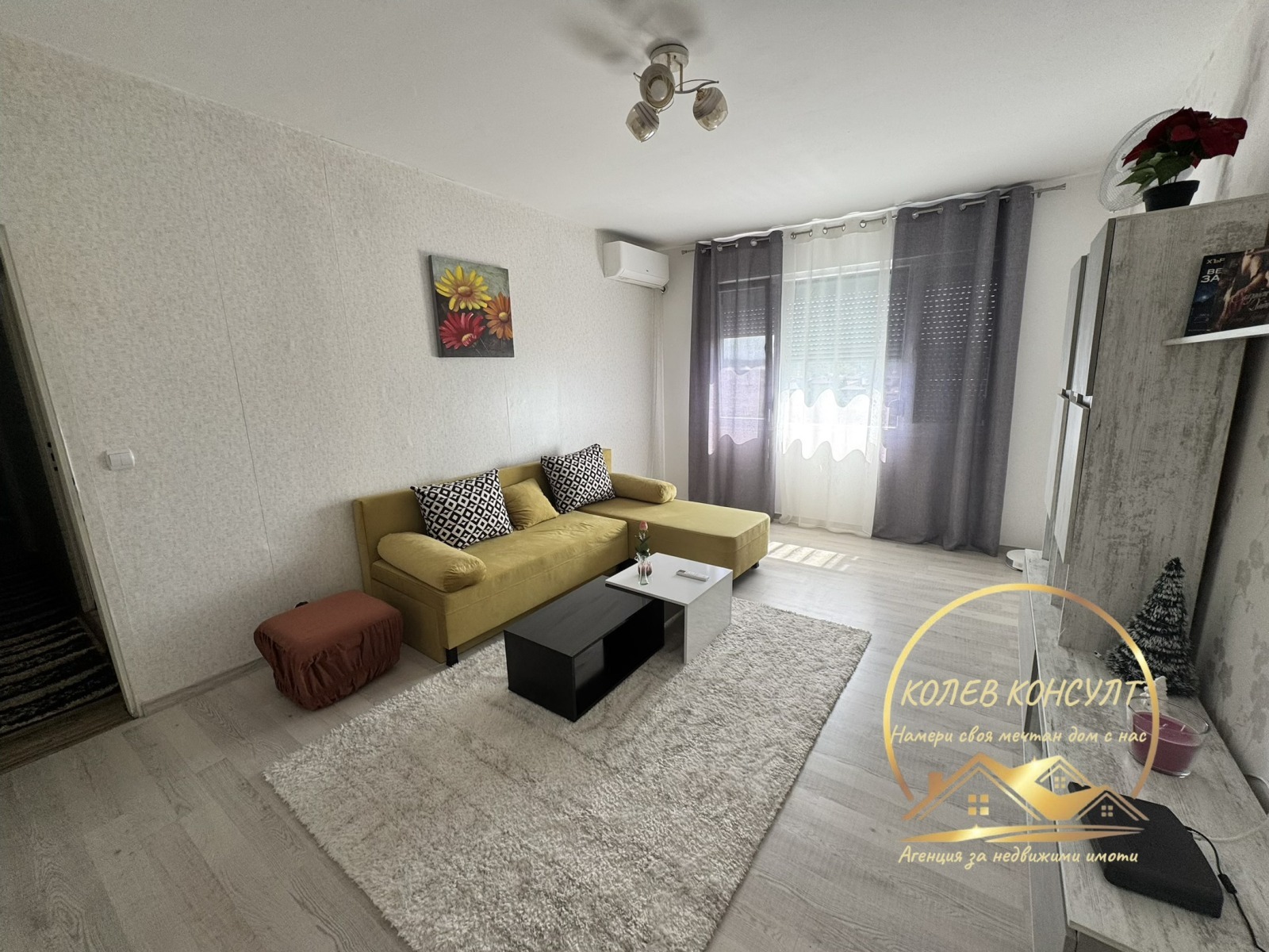������� 2-����� | Imot.bg � ����������� 8