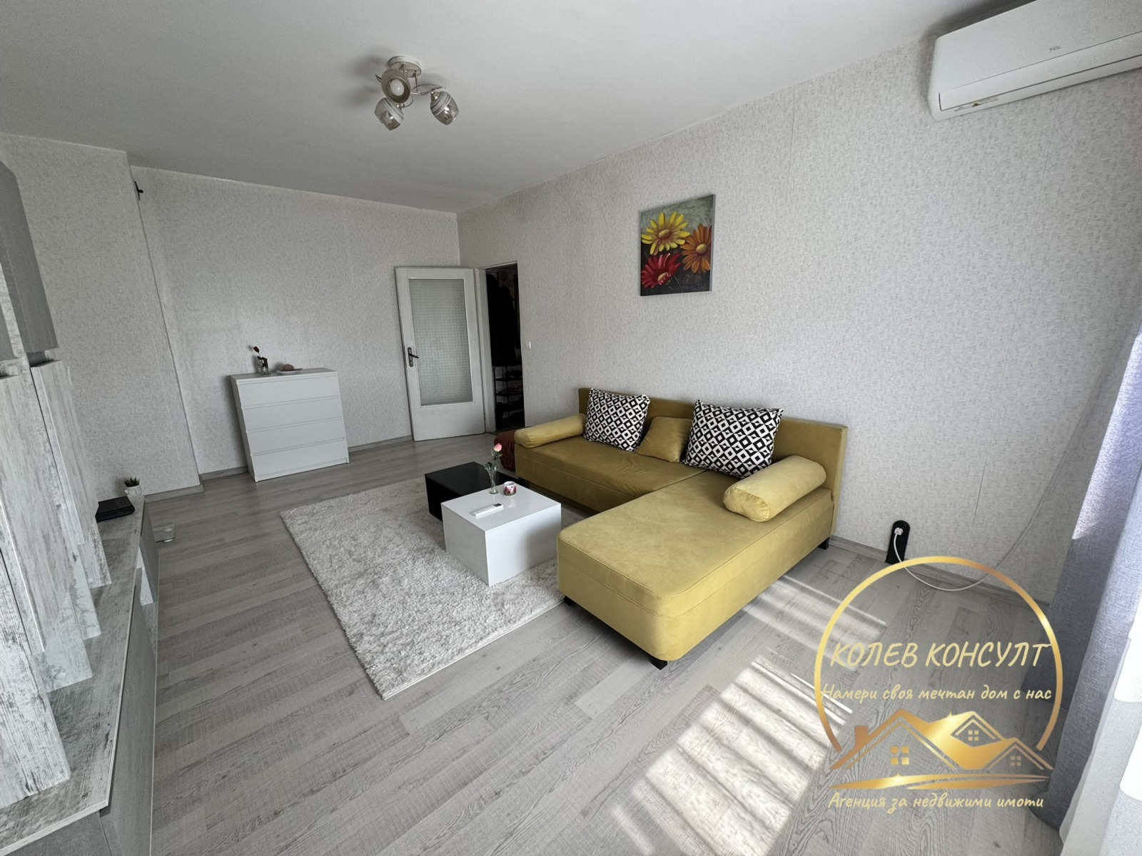 ������� 2-����� | Imot.bg � ����������� 9