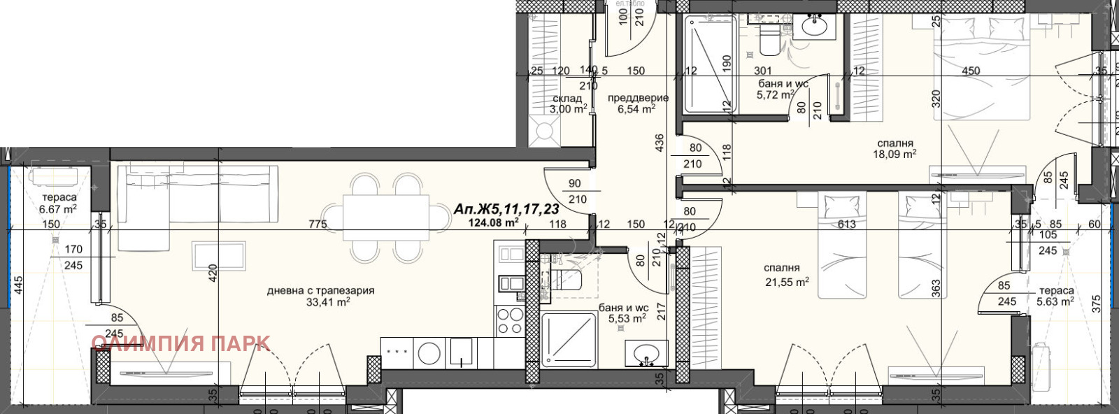 ������� 3-����� | Imot.bg � ����������� 2