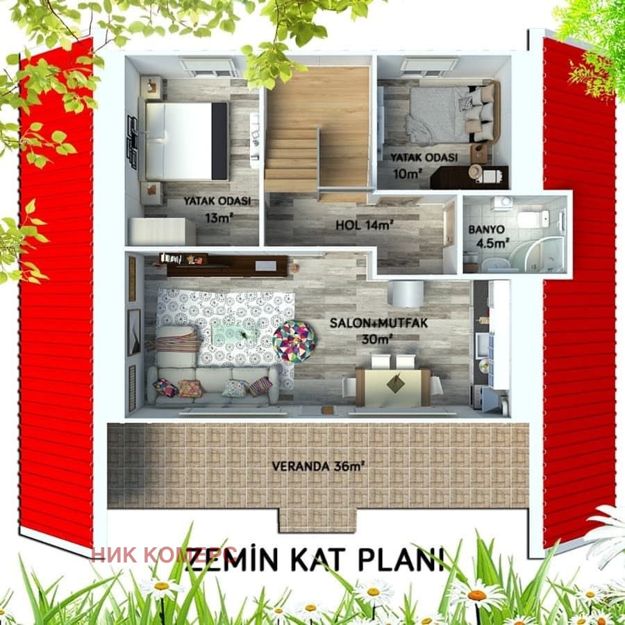 ������� ���� | Imot.bg � ����������� 13