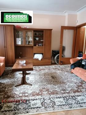 ������� 2-����� | Imot.bg � ����� ������ 4