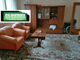 ������� 2-����� | Imot.bg � ����� ������ 3