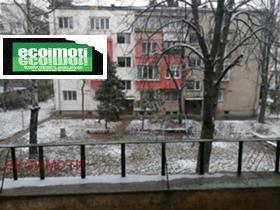 ������� 2-����� | Imot.bg � ����� ������ 7