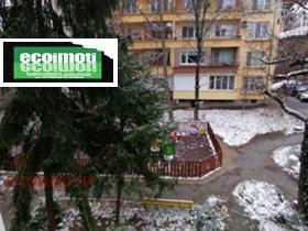 ������� 2-����� | Imot.bg � ����� ������ 8