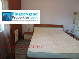  2- | Imot.bg    8