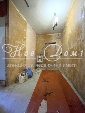 2- | Imot.bg    8