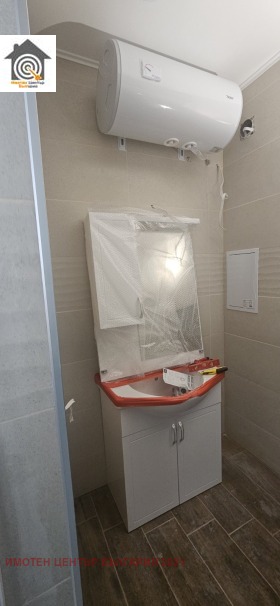 ������� 2-����� | Imot.bg � ����� ������ 5