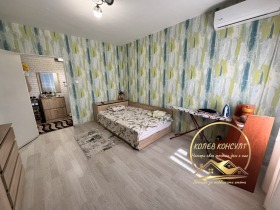 ������� 2-����� | Imot.bg � ����� ������ 7