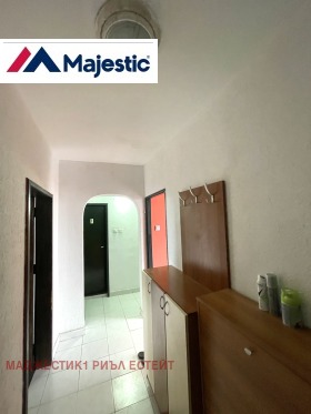  3- | Imot.bg    13